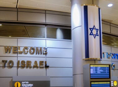 ben_gurion_tel_aviv_airport_in_israel.jpg