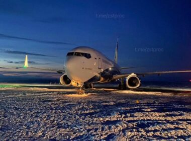 Boeing 737-800 Nordstar Airlines